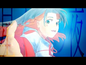 星くずの夜 / nakana feat. 知声、Ryo