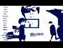 マニアゆっくり