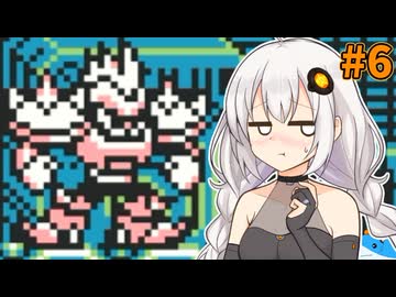 【ロックマンワールド3】紲星あかりックマンワールド3 #6 【VOICEROID実況プレイ】