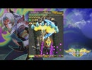エスプガルーダⅡ　アサギ　1CC