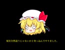 AIの言うこと信じた結果大爆死した話
