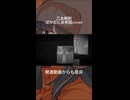 ねぇ、最近冷たいね。