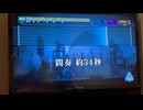 カラオケ「Rusty  Nail」XJAPAN    1994.7.10