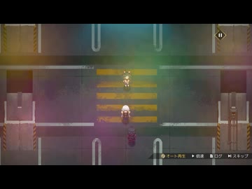 【HYKE:Northern Light(s)/ネタバレあり】仲間になるんだ…… part27【ゆっくり実況プレイ】