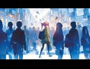 五月蠅い孤独/喧騒 feat.重音テト