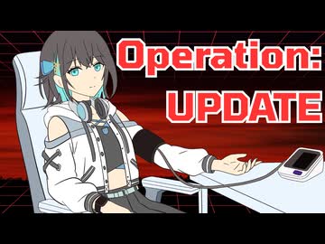 Operation:UPDATE/ギタリフP feat.宮舞モカ(2026ボカロック投稿祭)