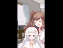 ぬい蕾