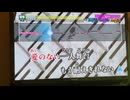 カラオケ「紅」XJAPAN    1989.9.1