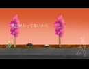 街明かり/知声