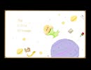 リトル･プリンセス / 知声