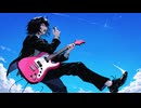 「飛行機雲」/ べこ feat.初音ミク