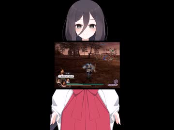 定軍山の戦い【無双OROCHI】