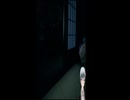 ホラゲー実況　ウツロマユ - Hollow Cocoon #15 #Shorts #ホラーゲーム実況 #ホラゲー実況 #ウツロマユ #Hollow Cocoon