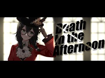 【花隈千冬オリジナル曲】Death in the Afternoon【Synthesizer V】