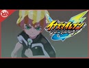 【イナズマイレブンV】クロニクルモード 決着！【実況】(終)