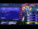 負けたら本日終了ランクバトル2日目【ポケモンチャンピオンズ】