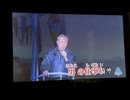 カラオケ「北の漁場」北島三郎　1986.6.5