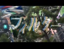 フィルター / asa