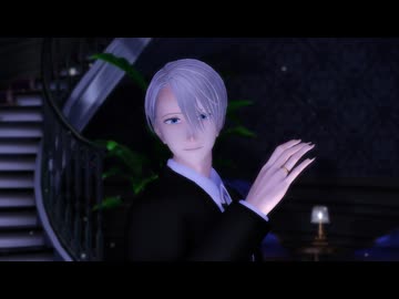 【ユーリ!!!onMMD】ヴィクトルで悪魔の踊り方