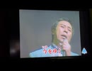 カラオケ「輝」北島三郎　2001.8.22