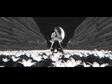 【テイルズオブMMD】ドラマツルギー【ルーク・アッシュ】