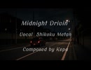 midnight drivin'　/　四国めたん
