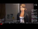 【LIFE IS STRANGE #3 】ライフイズストレンジ初見プレイ/ポンララ