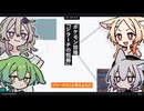 【日記】ポケモン珍味 「ジラーチの短冊」