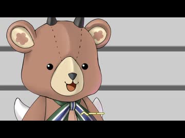 幸運を運ぶ天使のテディベア
