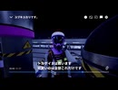 【タゴサク構文】ユヅキユカリです。救いません。【Satisfactory実況番外編】