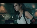 FINAL FANTASY 7 REMAKE ファイナルファンタジー7リメイク 初見プレイ chapter16 01