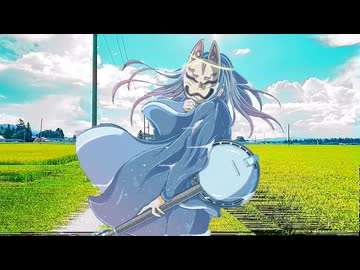 PAIN CYCLES  / feat.重音テト & ナースロボ_タイプT