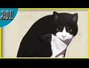 【FE風花雪月】2週目実況そして脇毛　part201【金鹿学級】