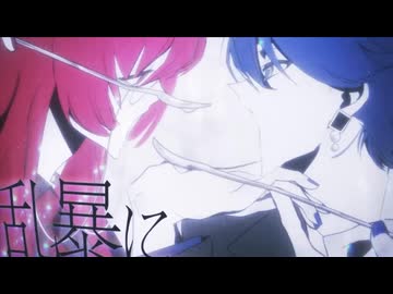 【歌ってみた】カルチュラル・オートマティカ・フィーディング (feat. たなか)  / 水槽【.hal × Afro】