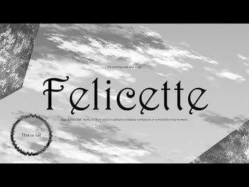 Felicette feat.COKO