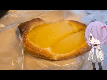 東京都千代田区の改札出てすぐにある美味しいパン屋さん【ゆかりさんの日常】