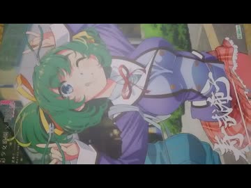 【美プラレビュー】寿武希子(若葉女子高校・冬服)【創彩少女庭園×フレームアームズ・ガール】