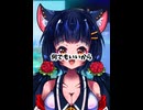 【VTuber準備中】なんでもいいからバズりたい！6/9 20:00~デビュー配信！【チャンネル登録お願いします！】