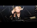 シャニソン復帰録 3-1
