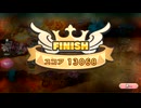 【モン娘TD】超絶ワイルドハント王決定戦 ドラゴン