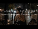 【確認用／ラス画10／バスドラム＋１／A以外ベース＋1／画像】君の心へ ３ ／(19)／制作過程