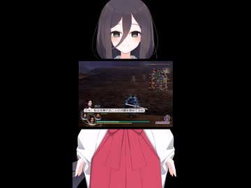 杭瀬川の戦い【無双OROCHI】