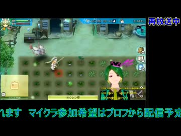 ルーンファクトリー4：1年目夏10日から#3