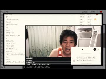 【七原くん激怒】七原くん「はぁうぁあ」の一部【2026/6/7】【clipchampで作成】