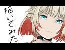 【第六回10秒動画祭】「OИEちゃんの写真を撮ろおねー」by IA