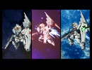 νガンダム　武装集『スーパーロボット大戦V・X・T』『機動戦士ガンダム 逆襲のシャア』
