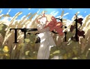 That Girl / 重音テトSV