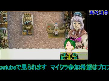 ルーンファクトリー4：1年目夏10日から#6