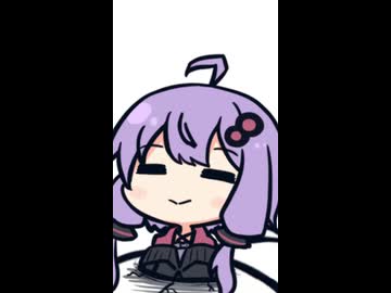無限ゆづきず【第六回10秒動画祭】