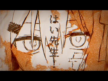 はい先生！feat.足立レイ